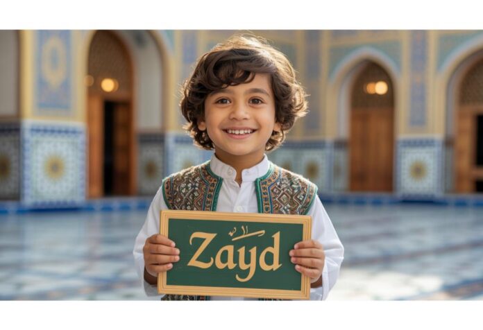 Muslim Boy Names Starting with ‘Z’